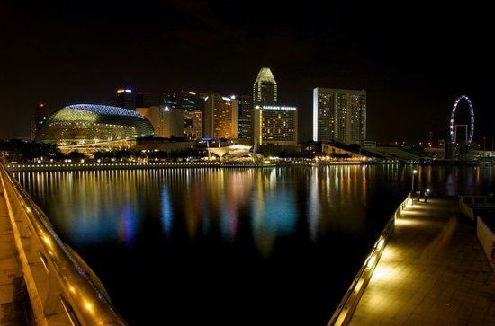 Esplanade indkøbscenter